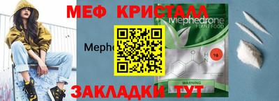 гашиш Кимры