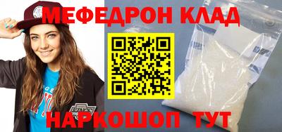 кокс Кингисепп