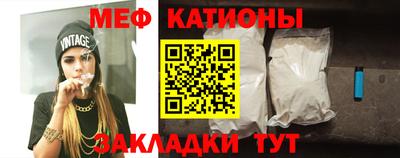 кокс Кингисепп