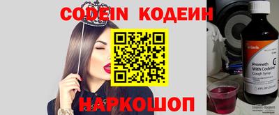 кокс Кингисепп
