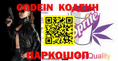 кокс Кингисепп