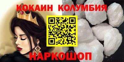 гашиш Кимры