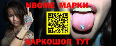 гашиш Кимры