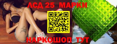 гашиш Кимры