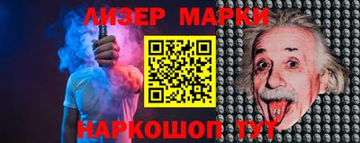кокс Кингисепп
