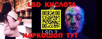 гашиш Кимры