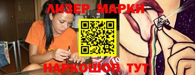гашиш Кимры
