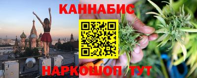 кокс Кингисепп