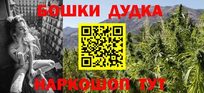 мескалин Кинель