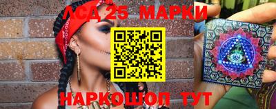 гашиш Кимры