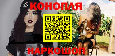 гашиш Кимры