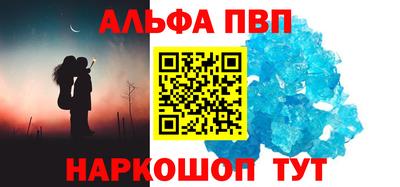 кокс Кингисепп