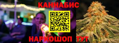 мескалин Кинель