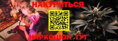 мескалин Кинель