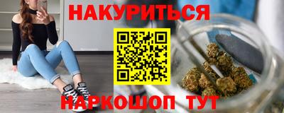 гашиш Кимры