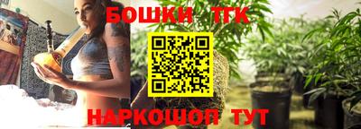 гашиш Кимры