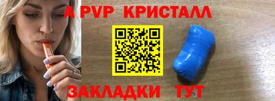 гашиш Кимры
