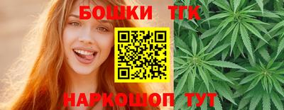 гашиш Кимры