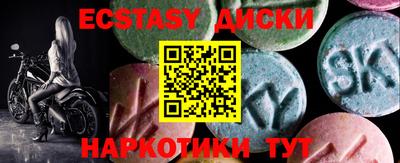 гашиш Кимры