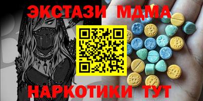 кокс Кингисепп