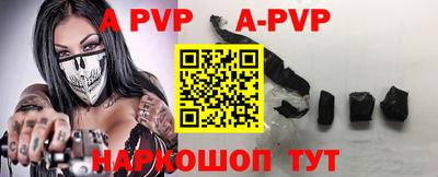 гашиш Кимры