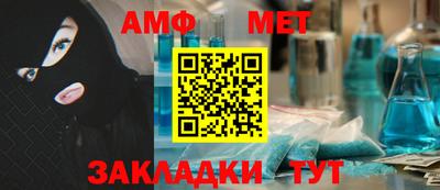мескалин Кинель