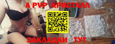 мескалин Кинель