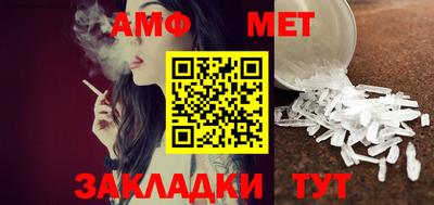 гашиш Кимры