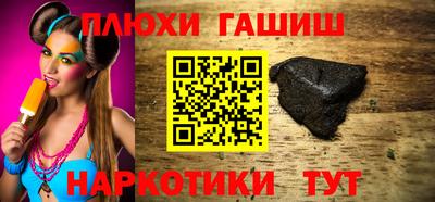 мескалин Кинель