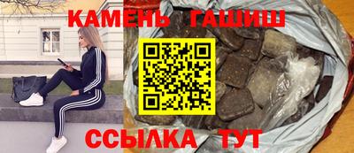 мескалин Кинель