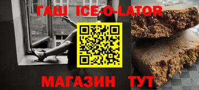 мескалин Кинель