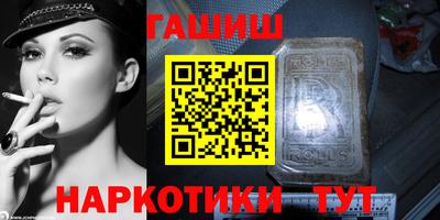 мефедрон VHQ Коммунар