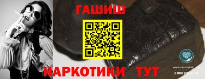 кокс Кингисепп