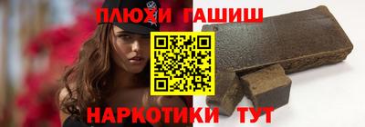 мескалин Кинель