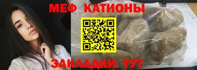 мескалин Кинель